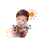 2歳児今年3歳（個別スタンプ：2）