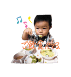 2歳児今年3歳（個別スタンプ：4）