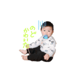 2歳児今年3歳（個別スタンプ：6）