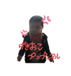 2歳児今年3歳（個別スタンプ：8）