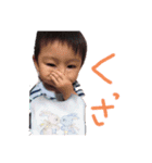 2歳児今年3歳（個別スタンプ：9）