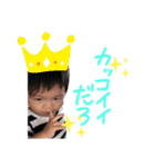 2歳児今年3歳（個別スタンプ：11）