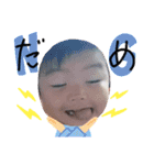 2歳児今年3歳（個別スタンプ：12）
