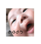 かずみな4（個別スタンプ：1）
