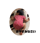 かずみな4（個別スタンプ：4）