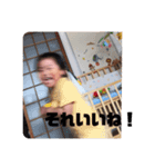 かずみな4（個別スタンプ：6）