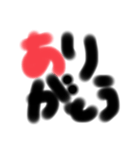 手書きあいさつぶん（個別スタンプ：6）