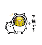 セキセイインコのひなちゃん3（個別スタンプ：4）