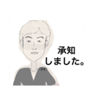 しゃべる細胞1（個別スタンプ：16）