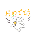 かふうにおくりますますスタンプ（個別スタンプ：11）