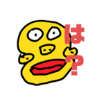 FGスタンプ@@l@（個別スタンプ：6）