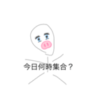 こぶたちゃんシリーズ2（個別スタンプ：4）