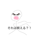 こぶたちゃんシリーズ2（個別スタンプ：8）