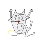 てるぞーくん2（個別スタンプ：6）
