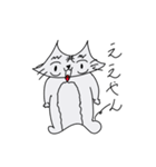 てるぞーくん2（個別スタンプ：7）