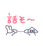 通話したいウサギ（パステル）（個別スタンプ：21）