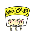 HAPPY くまみんのお祝い言葉 ver.（個別スタンプ：6）