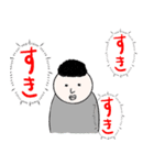 ふじもんの日常。（個別スタンプ：13）