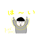 ふじもんの日常。（個別スタンプ：15）