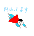 ふじもんの日常。（個別スタンプ：21）