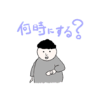 ふじもんの日常。（個別スタンプ：22）