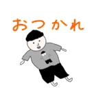 ふじもんの日常。（個別スタンプ：25）