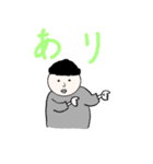 ふじもんの日常。（個別スタンプ：27）