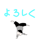 ふじもんの日常。（個別スタンプ：28）