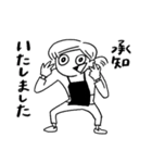 器の小さい販売員（個別スタンプ：1）