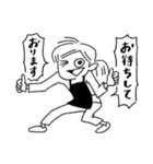 器の小さい販売員（個別スタンプ：4）