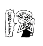 器の小さい販売員（個別スタンプ：5）