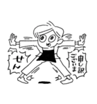 器の小さい販売員（個別スタンプ：7）