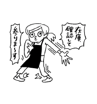 器の小さい販売員（個別スタンプ：8）