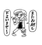 器の小さい販売員（個別スタンプ：11）
