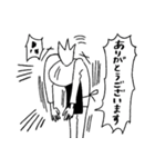 器の小さい販売員（個別スタンプ：12）
