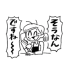 器の小さい販売員（個別スタンプ：14）