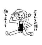 器の小さい販売員（個別スタンプ：16）