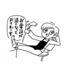 器の小さい販売員（個別スタンプ：26）