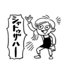 器の小さい販売員（個別スタンプ：27）