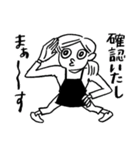 器の小さい販売員（個別スタンプ：29）