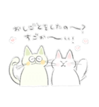 とけねこ 時々めがねこくん（個別スタンプ：7）