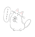 とけねこ 時々めがねこくん（個別スタンプ：8）