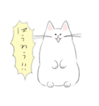 とけねこ 時々めがねこくん（個別スタンプ：16）