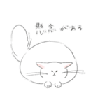 とけねこ 時々めがねこくん（個別スタンプ：28）