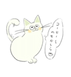 とけねこ 時々めがねこくん（個別スタンプ：30）