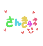 手書きな文字（個別スタンプ：5）