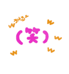 手書きな文字（個別スタンプ：7）