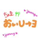 手書きな文字（個別スタンプ：11）