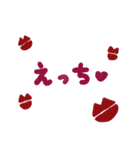 手書きな文字（個別スタンプ：14）