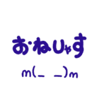 手書きな文字（個別スタンプ：15）